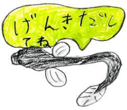 Sea creatures sticker sticker #12002550