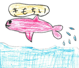 Sea creatures sticker sticker #12002553