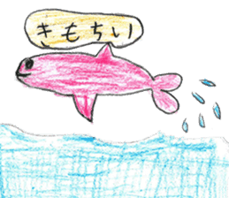 Sea creatures sticker sticker #12002553