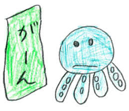 Sea creatures sticker sticker #12002556