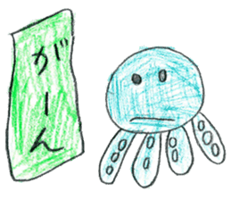 Sea creatures sticker sticker #12002556