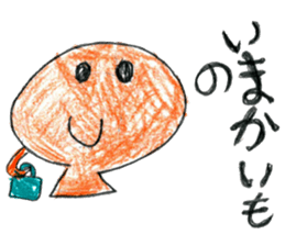 Sea creatures sticker sticker #12002557