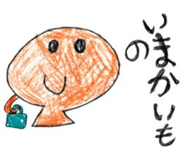 Sea creatures sticker sticker #12002557