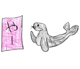 Sea creatures sticker sticker #12002559