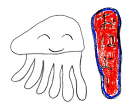 Sea creatures sticker sticker #12002563