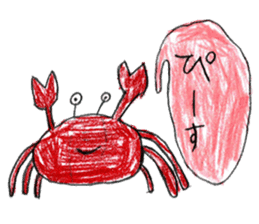 Sea creatures sticker sticker #12002565