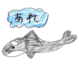 Sea creatures sticker sticker #12002567