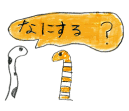 Sea creatures sticker sticker #12002568