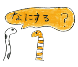 Sea creatures sticker sticker #12002568