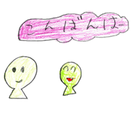 Sea creatures sticker sticker #12002569