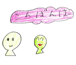 Sea creatures sticker sticker #12002569