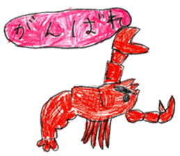 Sea creatures sticker sticker #12002570