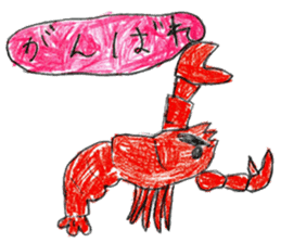 Sea creatures sticker sticker #12002570