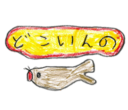 Sea creatures sticker sticker #12002571