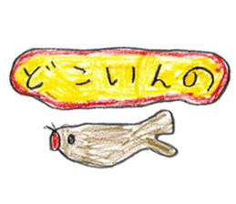 Sea creatures sticker sticker #12002571