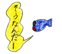 Sea creatures sticker sticker #12002572