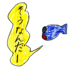 Sea creatures sticker sticker #12002572