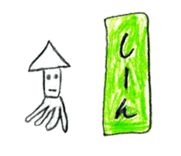 Sea creatures sticker sticker #12002573