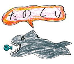 Sea creatures sticker sticker #12002576