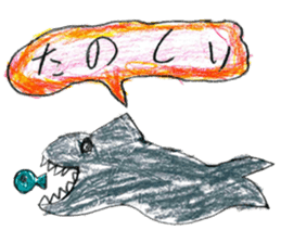 Sea creatures sticker sticker #12002576