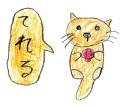 Sea creatures sticker sticker #12002579