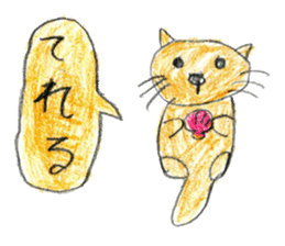 Sea creatures sticker sticker #12002579