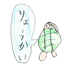 Sea creatures sticker sticker #12002580