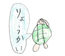 Sea creatures sticker sticker #12002580