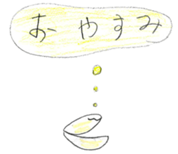 Sea creatures sticker sticker #12002581