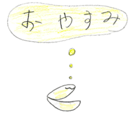 Sea creatures sticker sticker #12002581