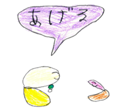 Sea creatures sticker sticker #12002582