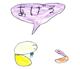 Sea creatures sticker sticker #12002582