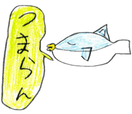 Sea creatures sticker sticker #12002587