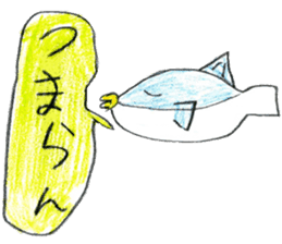 Sea creatures sticker sticker #12002587