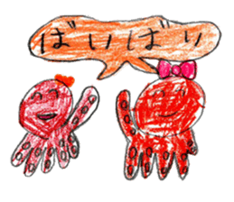 Sea creatures sticker sticker #12002588