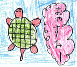 Sea creatures sticker sticker #12002589