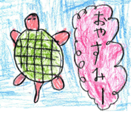 Sea creatures sticker sticker #12002589