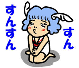 A baby angel return sticker #12002682