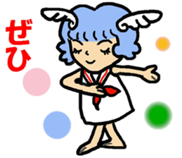 A baby angel return sticker #12002683