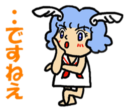 A baby angel return sticker #12002688