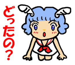 A baby angel return sticker #12002689