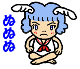 A baby angel return sticker #12002692