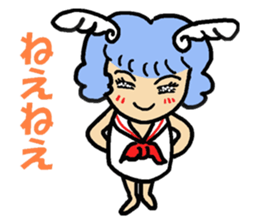 A baby angel return sticker #12002693