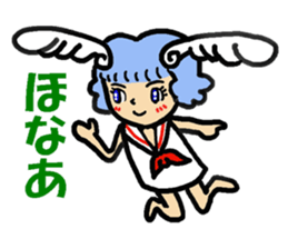 A baby angel return sticker #12002699