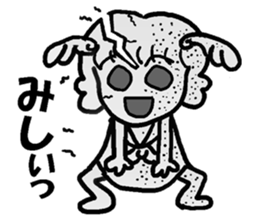 A baby angel return sticker #12002701