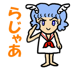 A baby angel return sticker #12002705