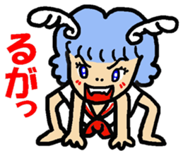 A baby angel return sticker #12002707