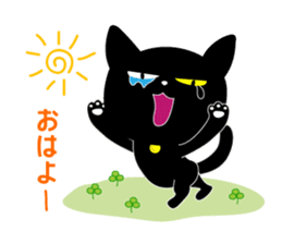 Black cat KIKI 1 sticker #12002710
