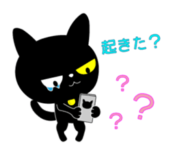 Black cat KIKI 1 sticker #12002711