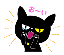 Black cat KIKI 1 sticker #12002712